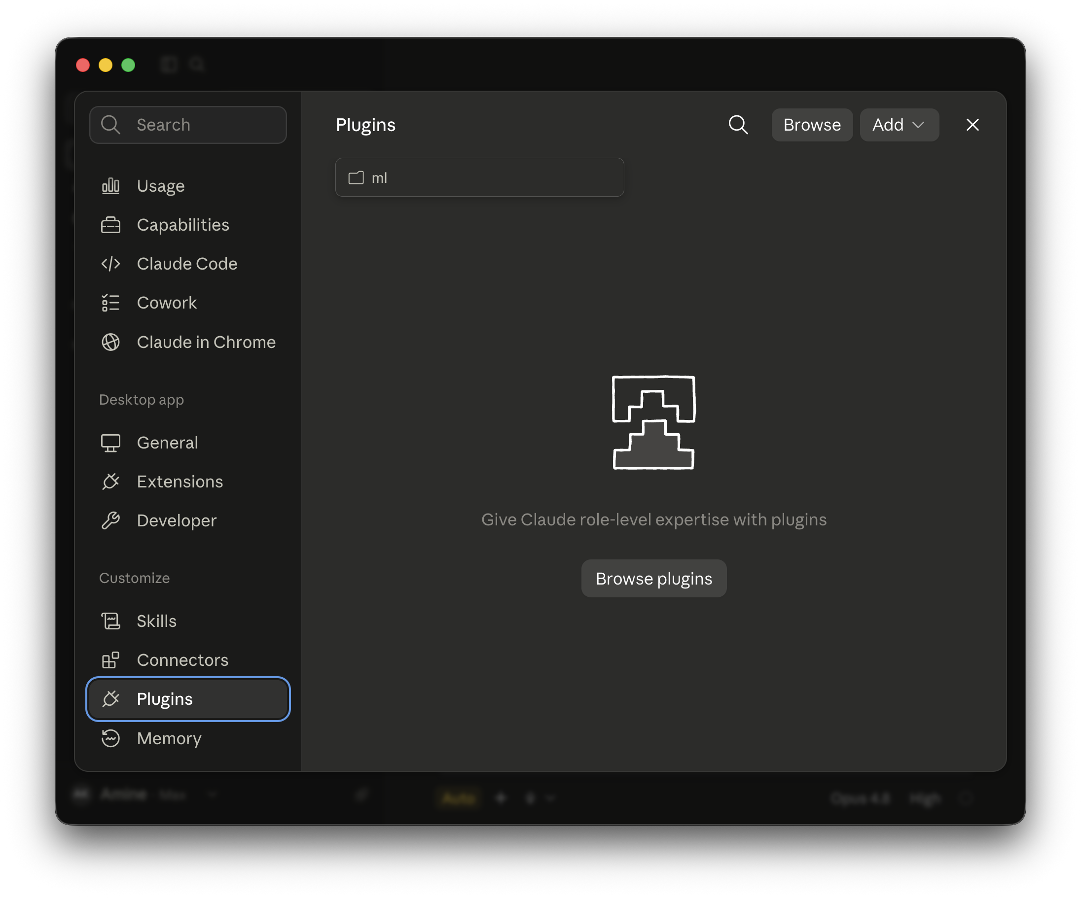 Claude Desktop Plugins settings