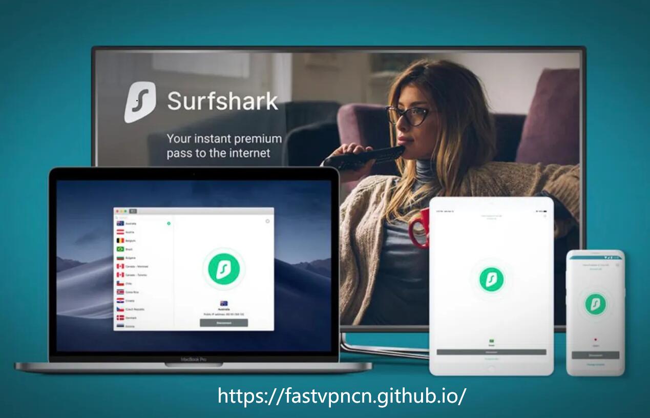 Surfshark Banner：最好用的中国VPN之一，VPN推荐榜和VPN排行榜的第三名！