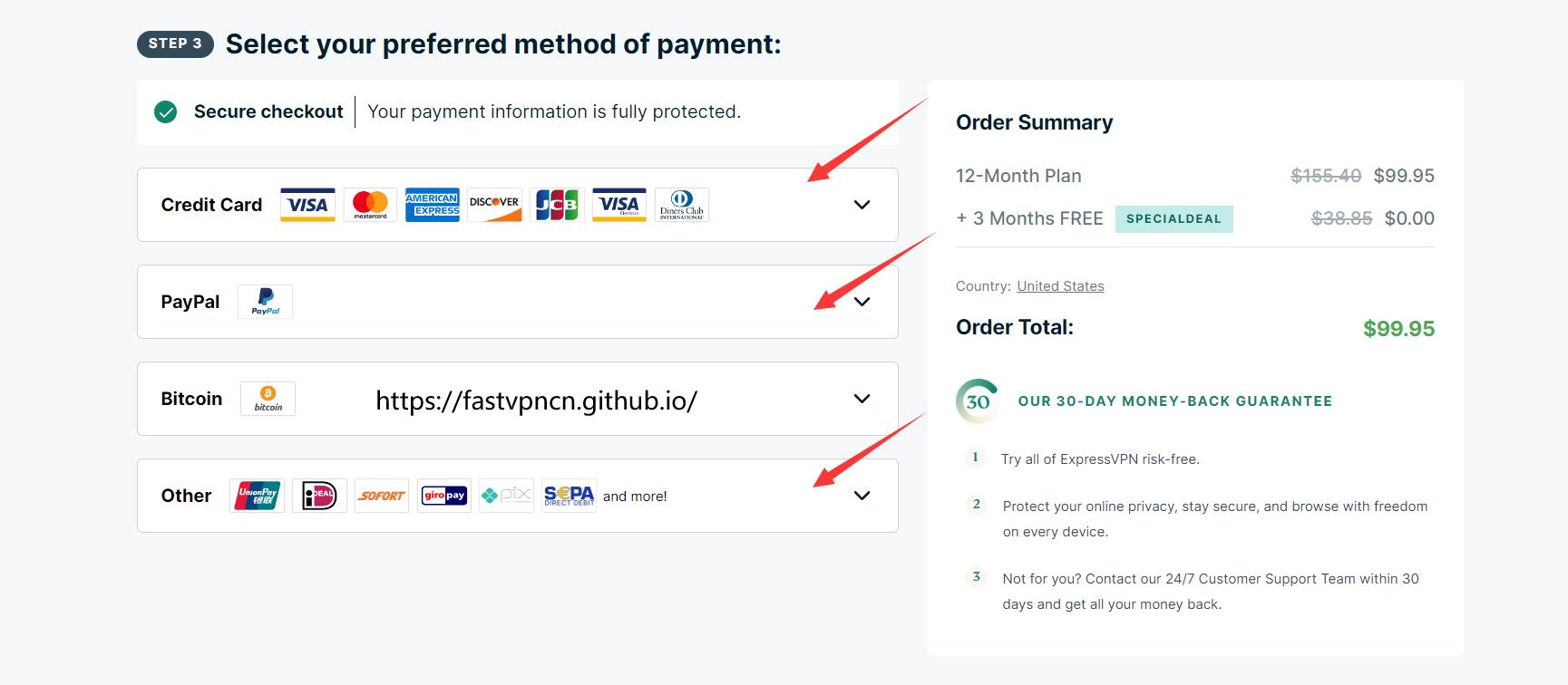 中国用户购买下载安装ExpressVPN的第四步：选择一个合适的付款方式