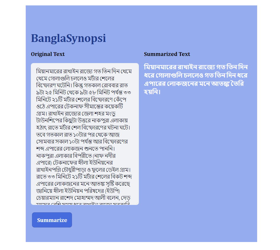 Bangla Summarization App