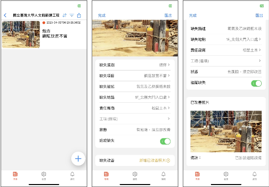 Project Overview