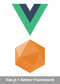 amber+vue