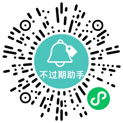 小程序二维码