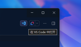 按钮位置