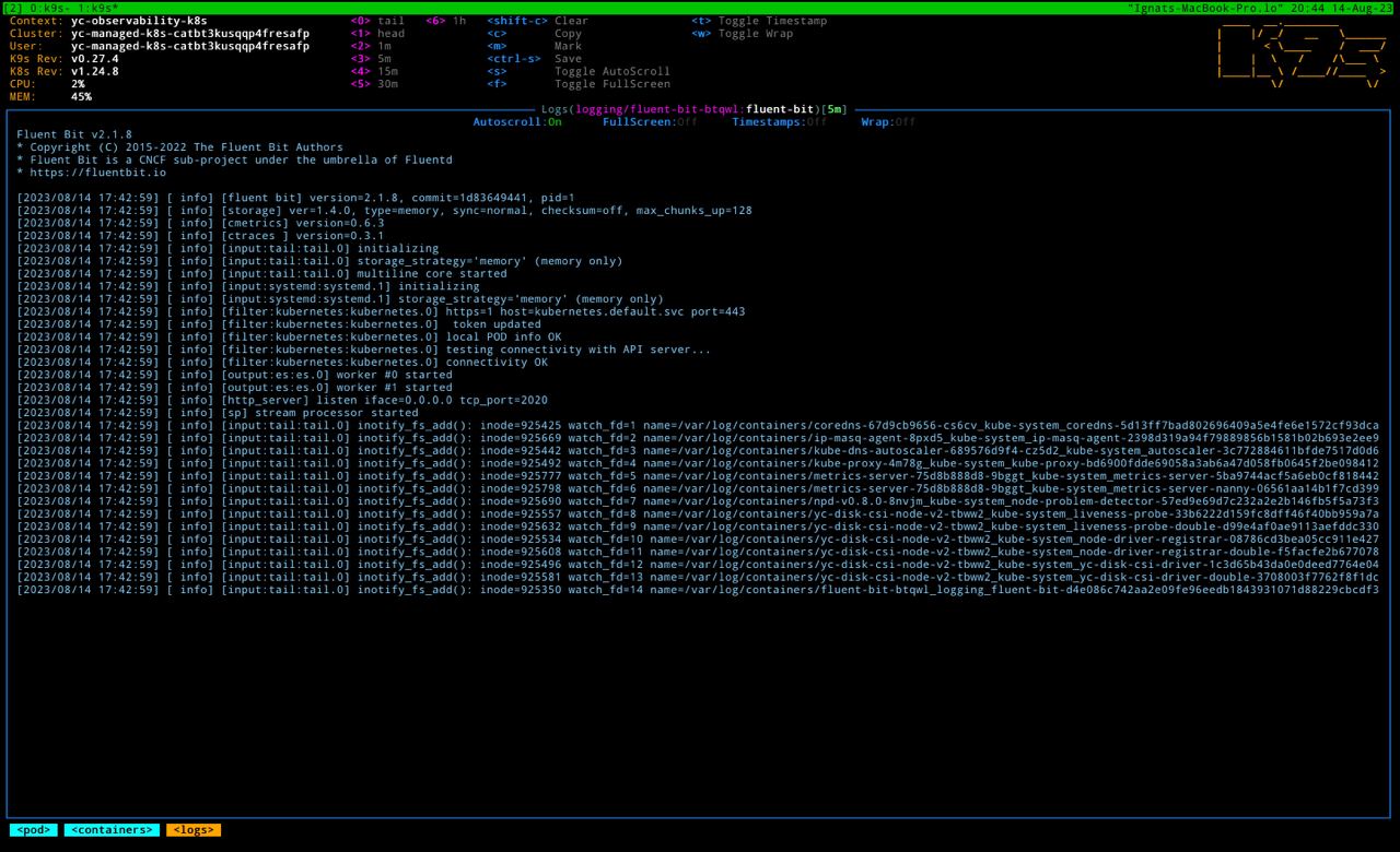 fluent-bit readers