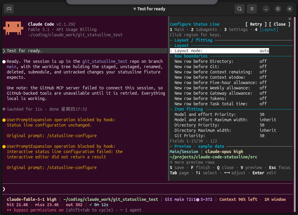 Layout configuration page and sample preview of Client in Linux session