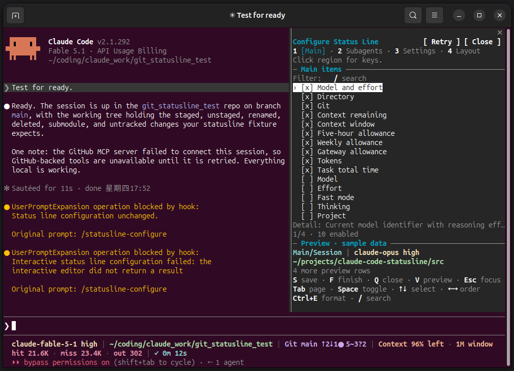 Main configuration page and main status bar of Client in Linux session