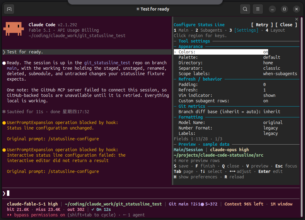 Client's Settings configuration page and sample preview in Linux session