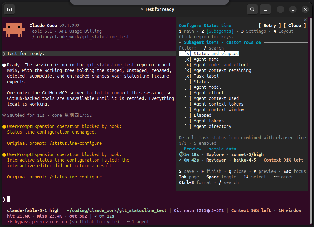 Subagents configuration page and sample preview of Client in Linux session