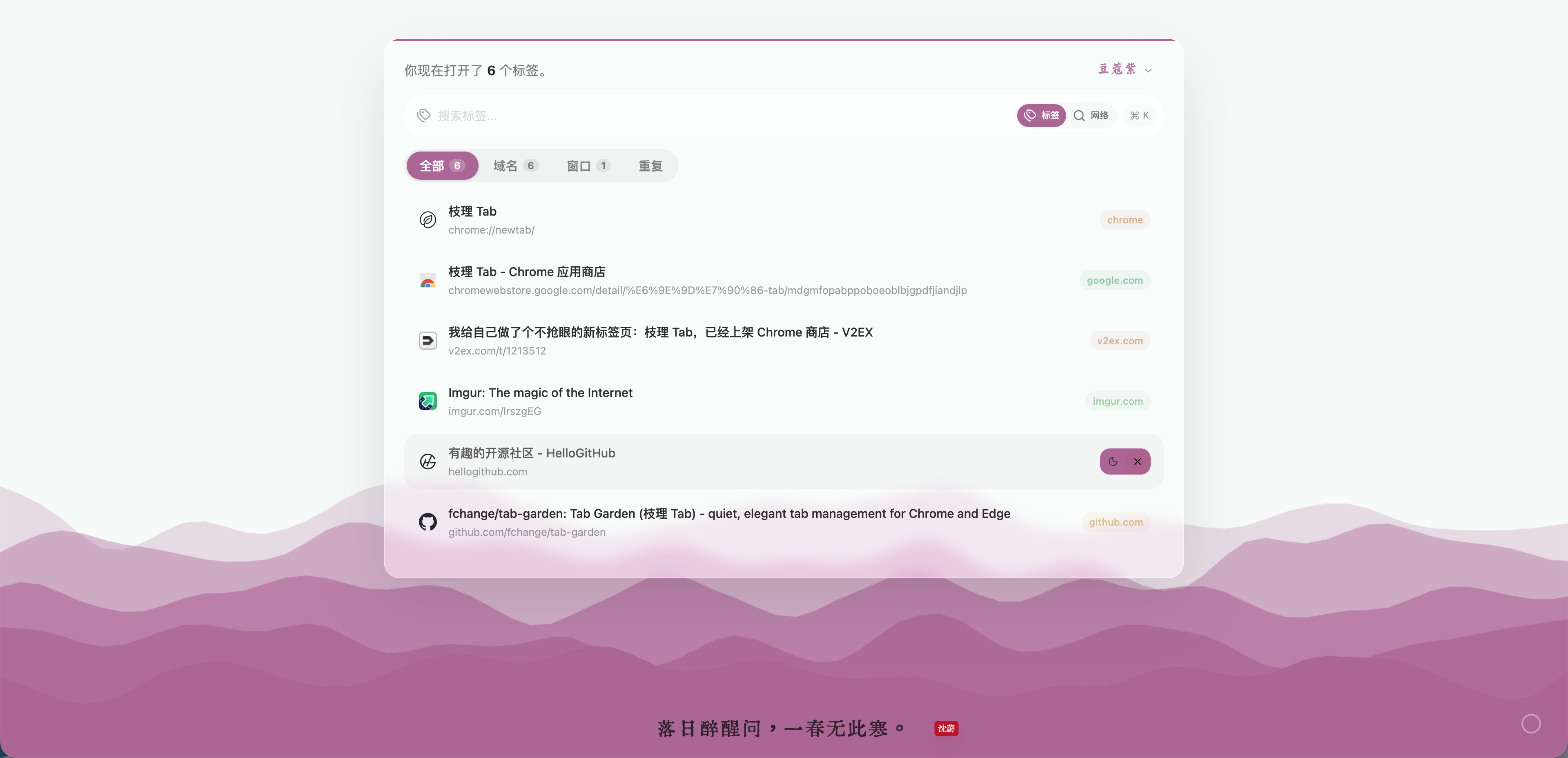 查看产品配图 · 1/1
