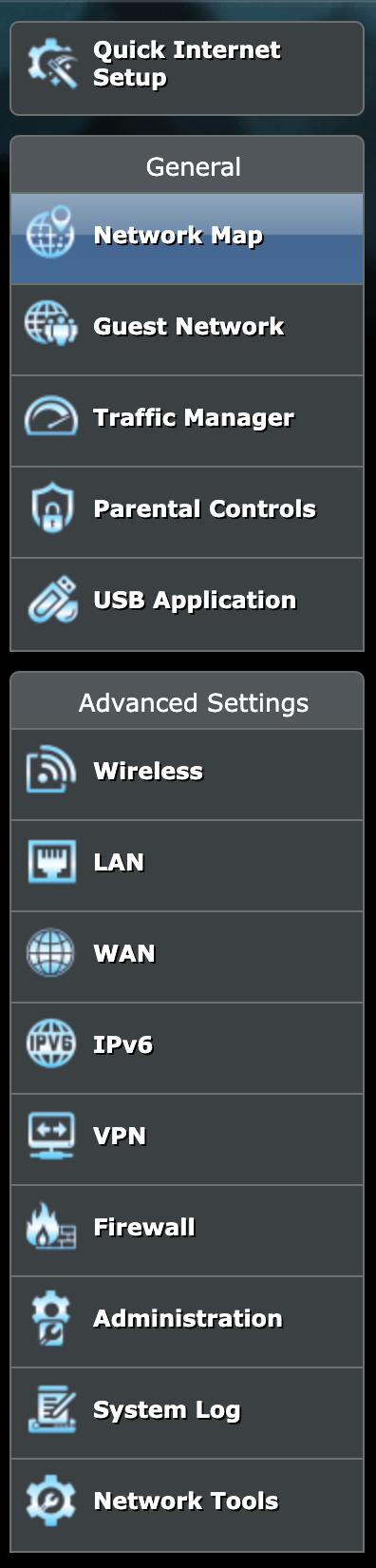 ASUS Router Setting