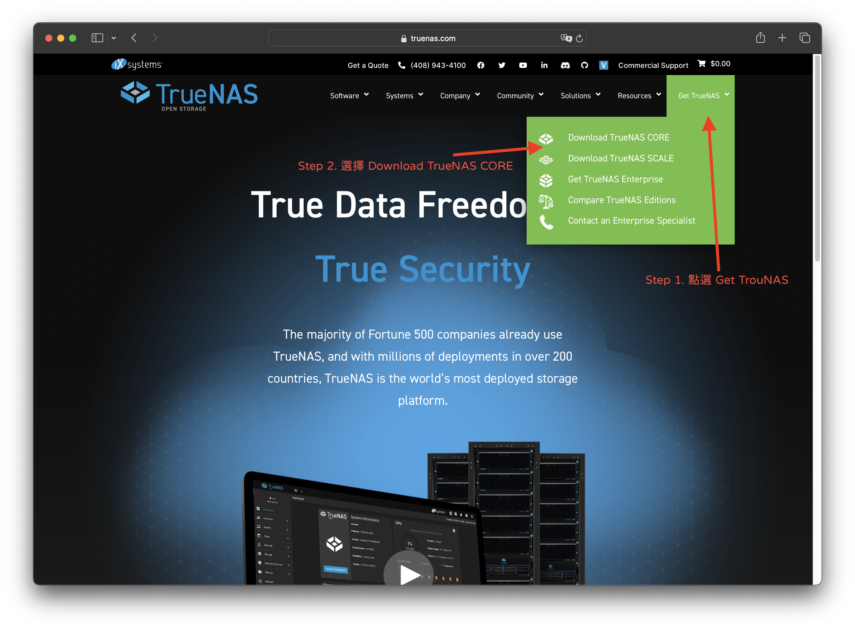Download TrueNAS CORE - 1