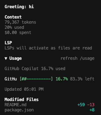 usage interface