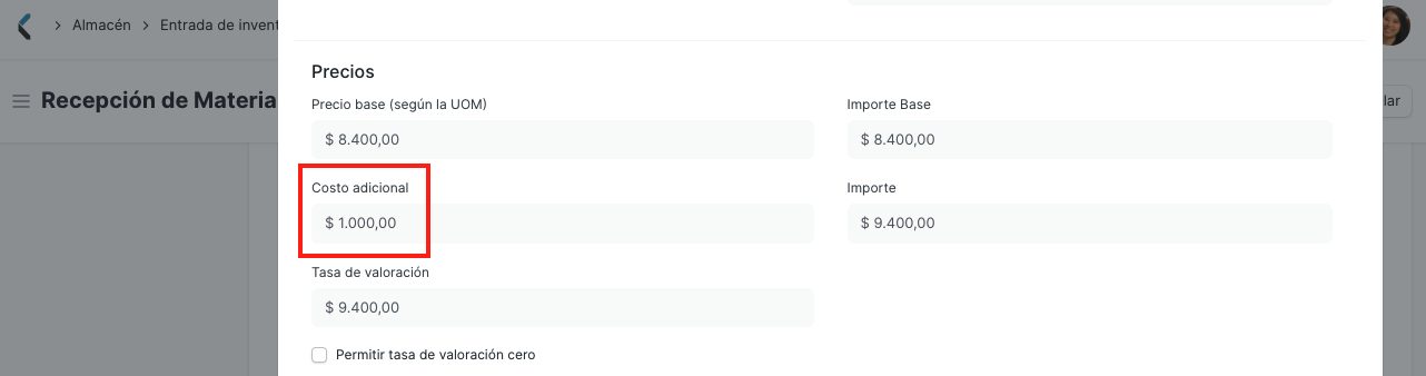 Stock Entry Item Valuation Rate