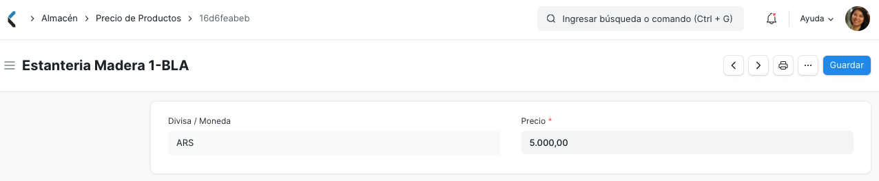 Adding Margin in Pricing Rule