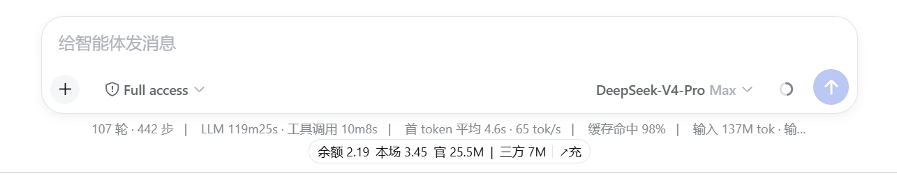 正常的钱包标签