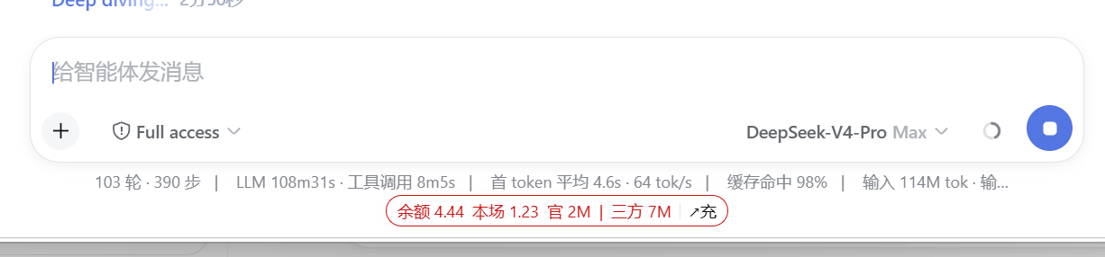 低于阈值的钱包标签