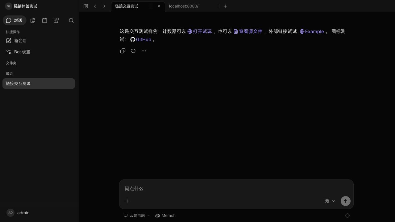 dark