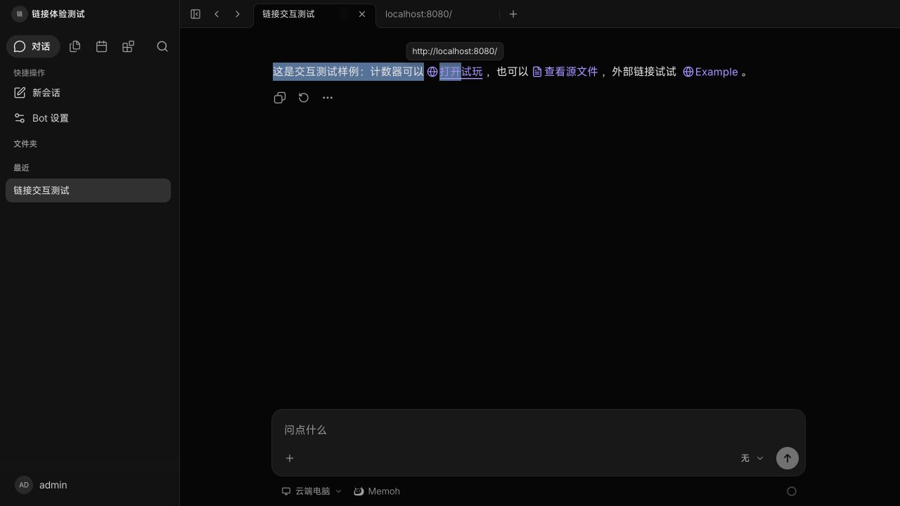 tooltip