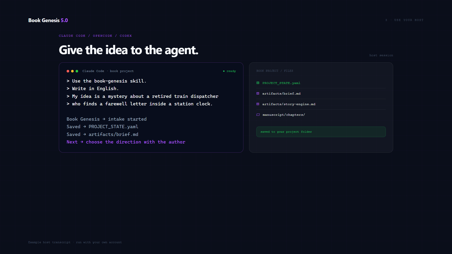 Using the installed workflow inside a native host