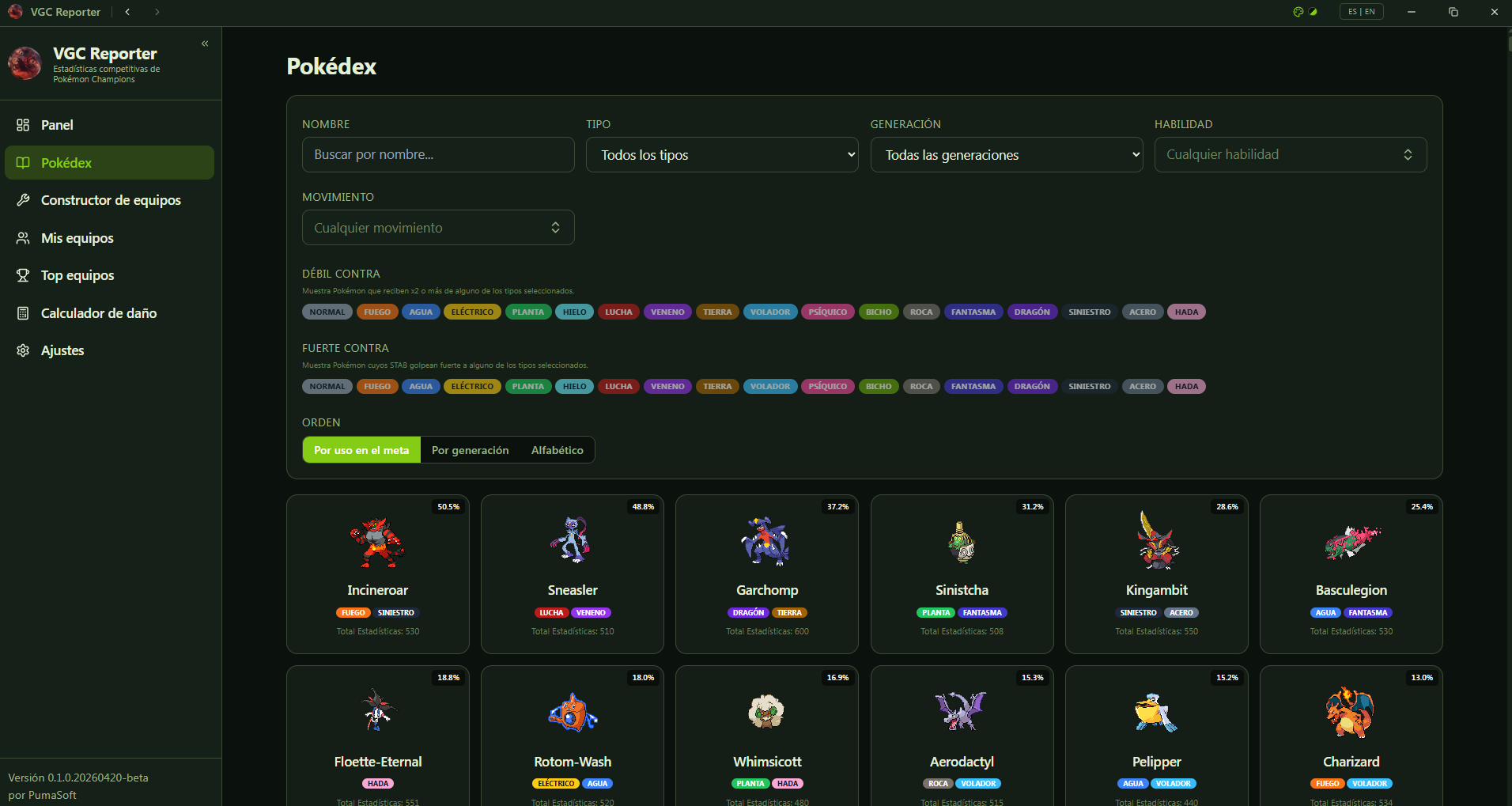 Pokédex