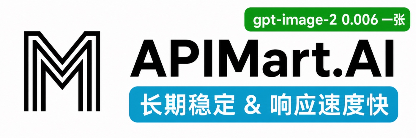 APIMart