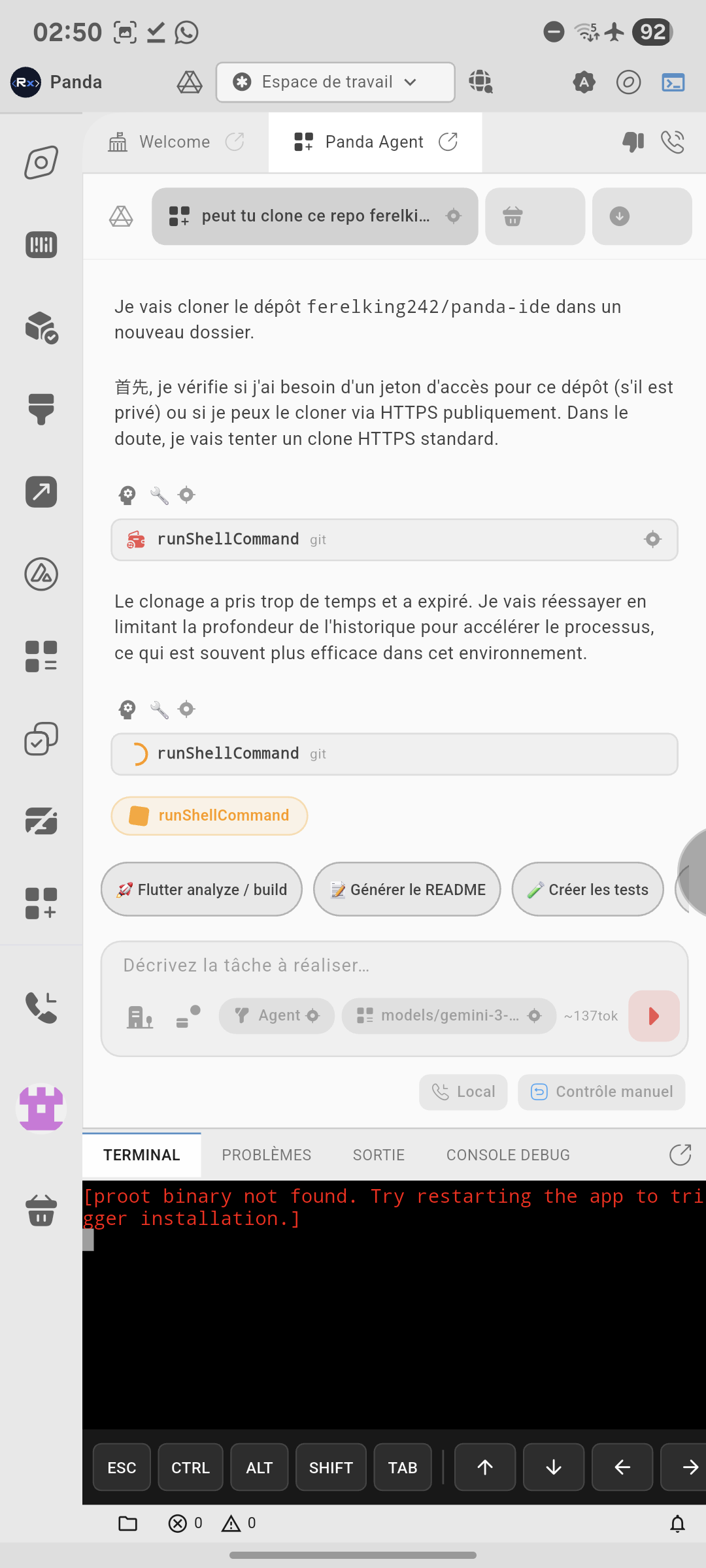panda-ide screenshot 1