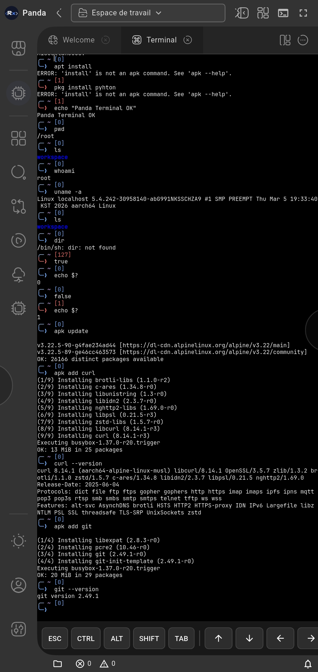 panda-ide screenshot 8