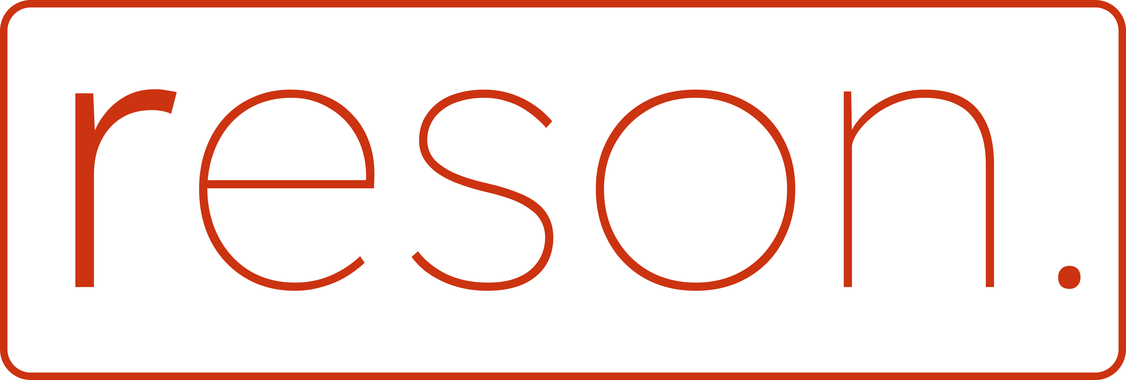 reson logo