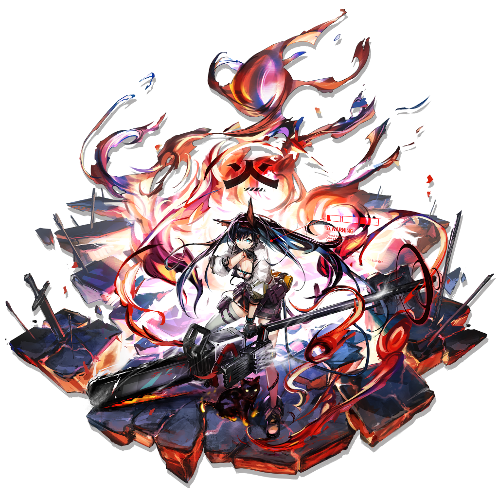 Blaze