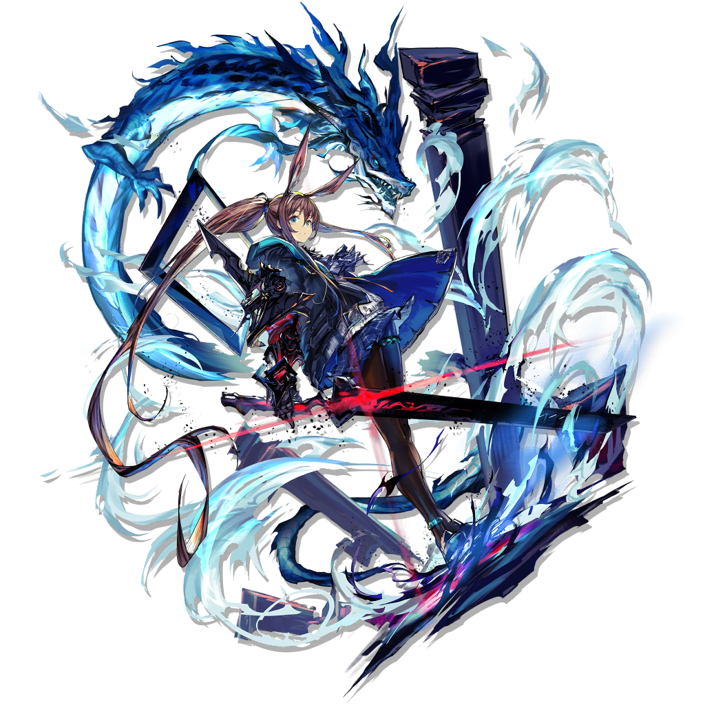 Amiya