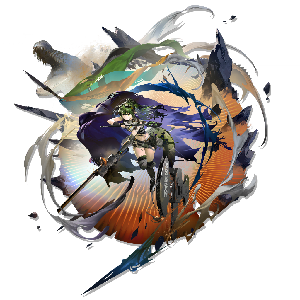 Gavial the Invincible
