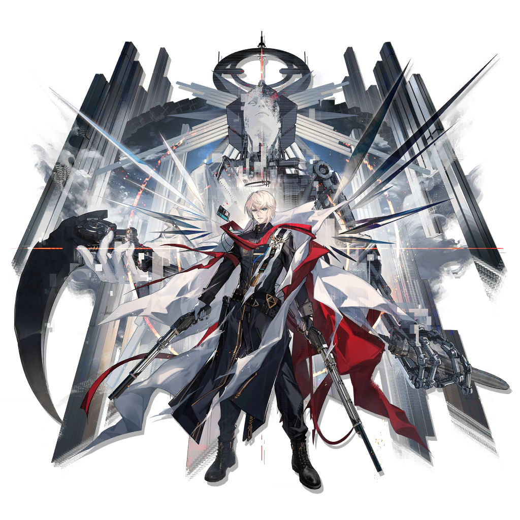Executor the Ex Foedere