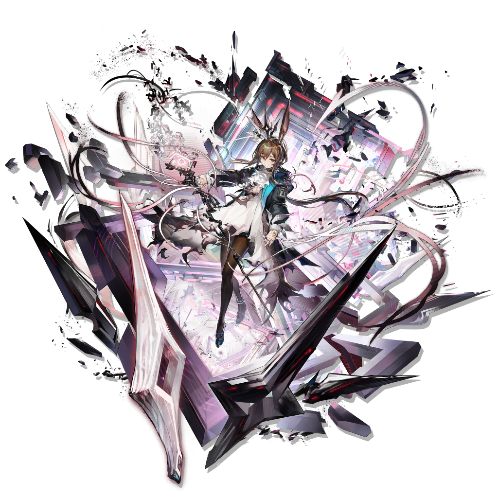 Amiya