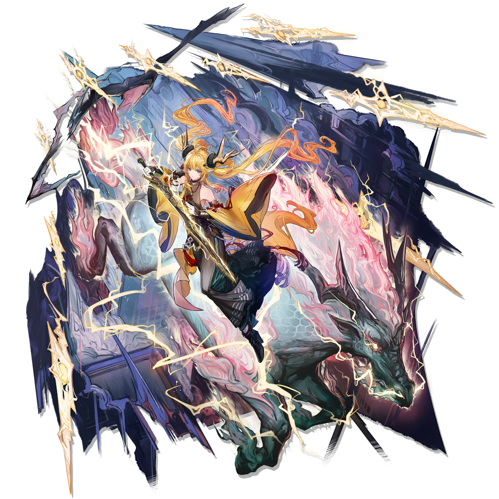 Leizi the Thunderbringer