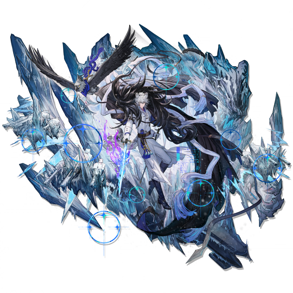 SilverAsh the Reignfrost