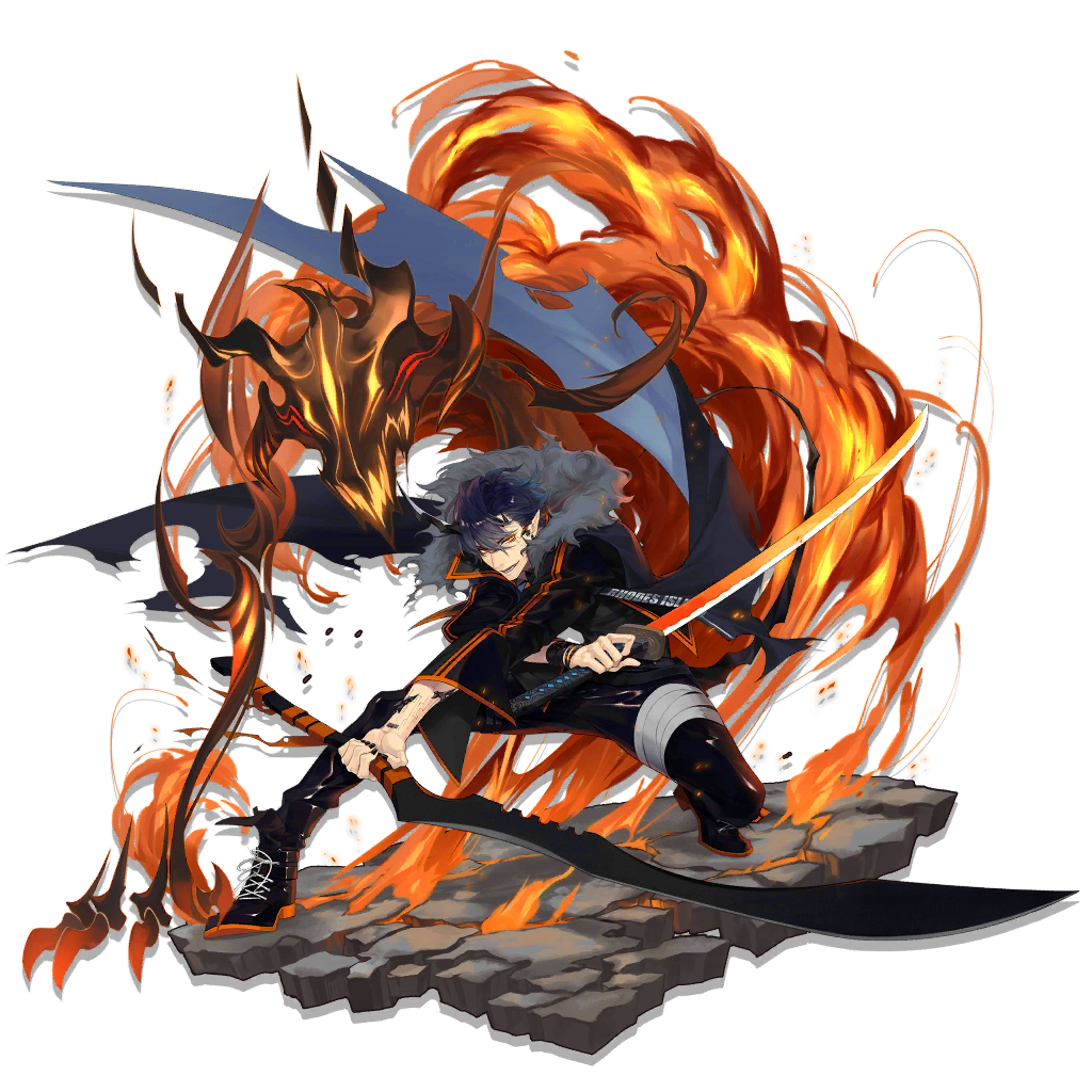 Flamebringer