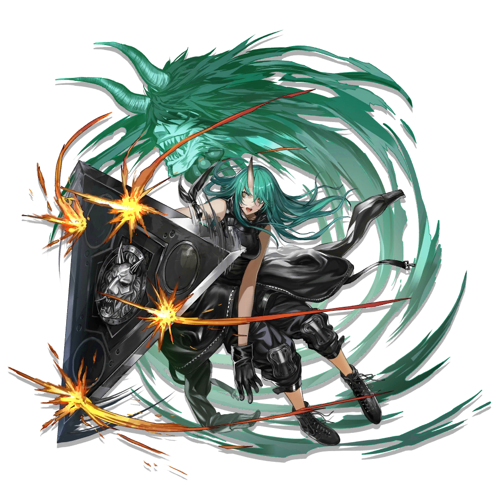 Hoshiguma
