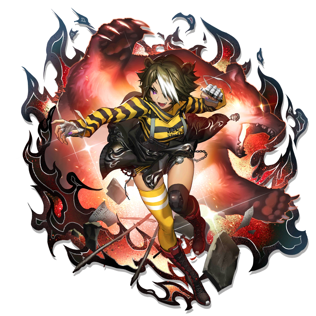 Beehunter