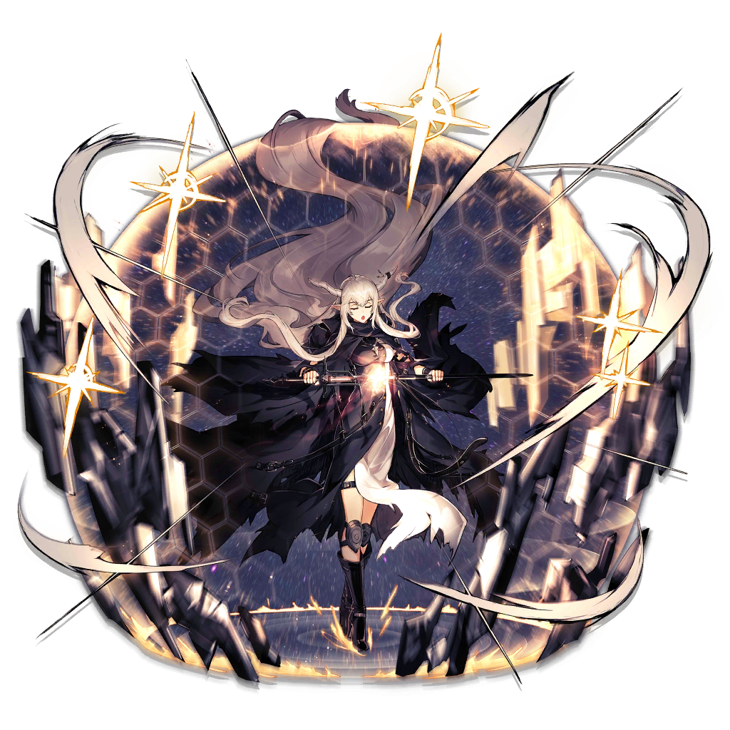 Shining