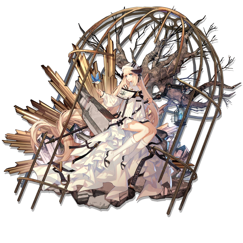 Nightingale