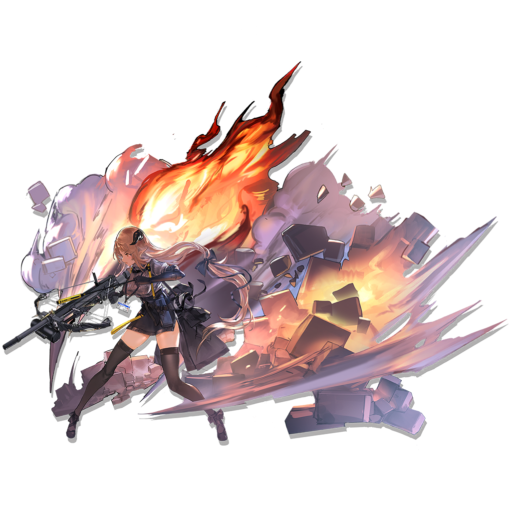 Meteorite