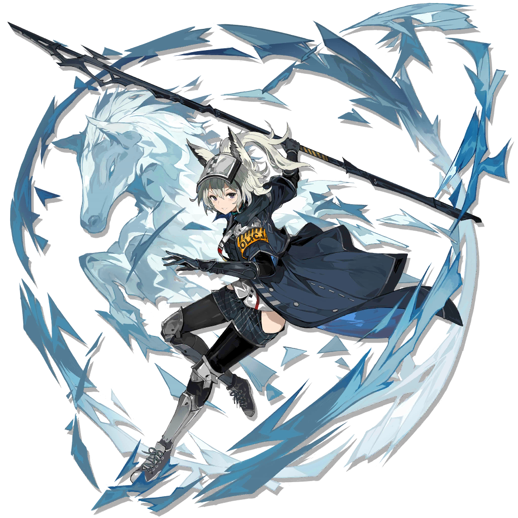 Grani