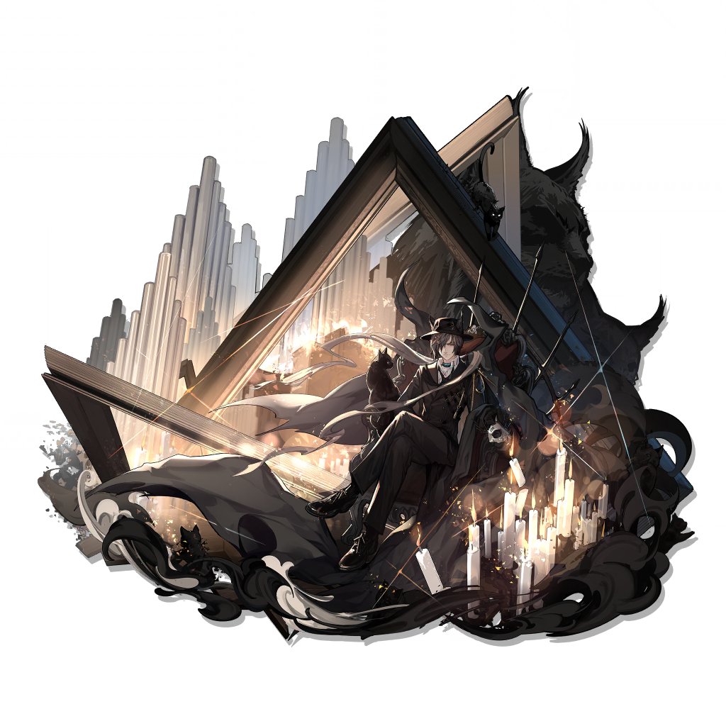 Phantom