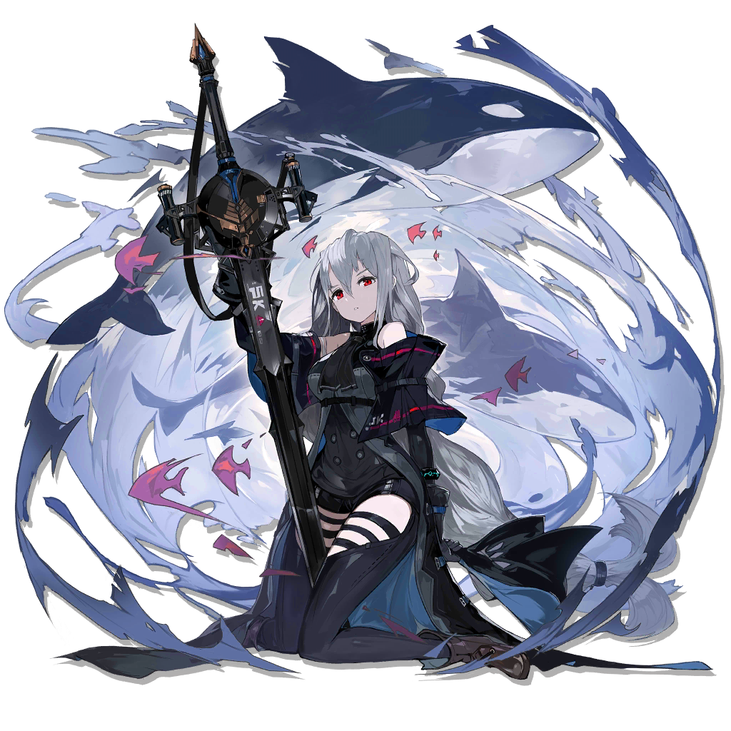 Skadi