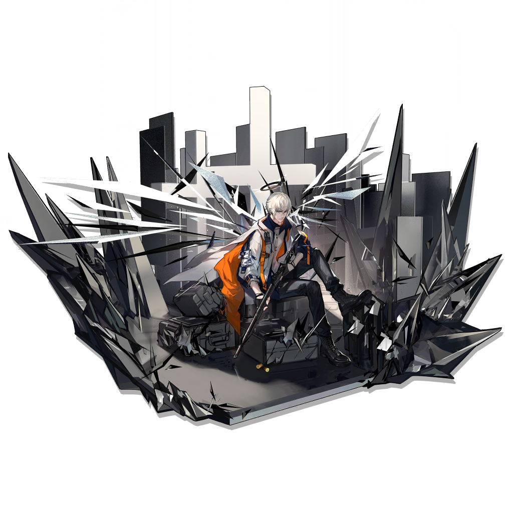 Executor