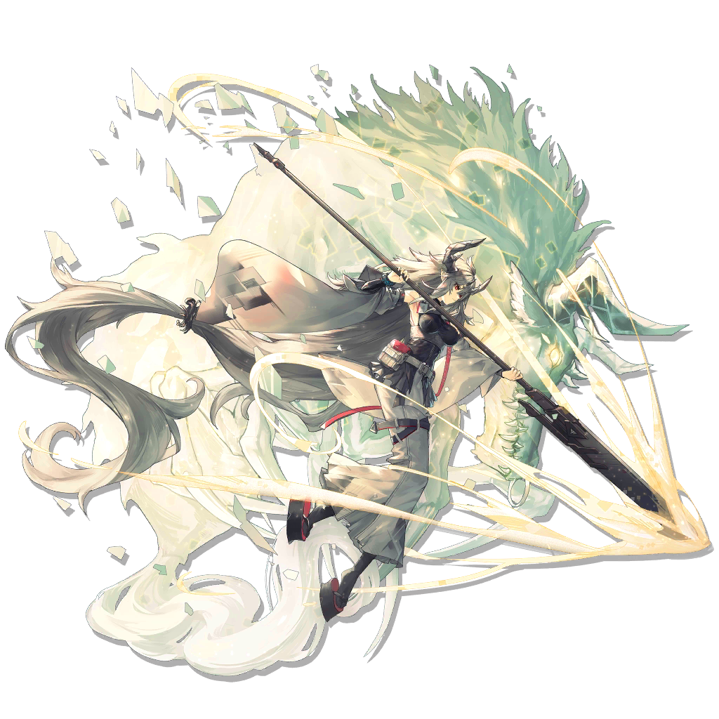 Matoimaru