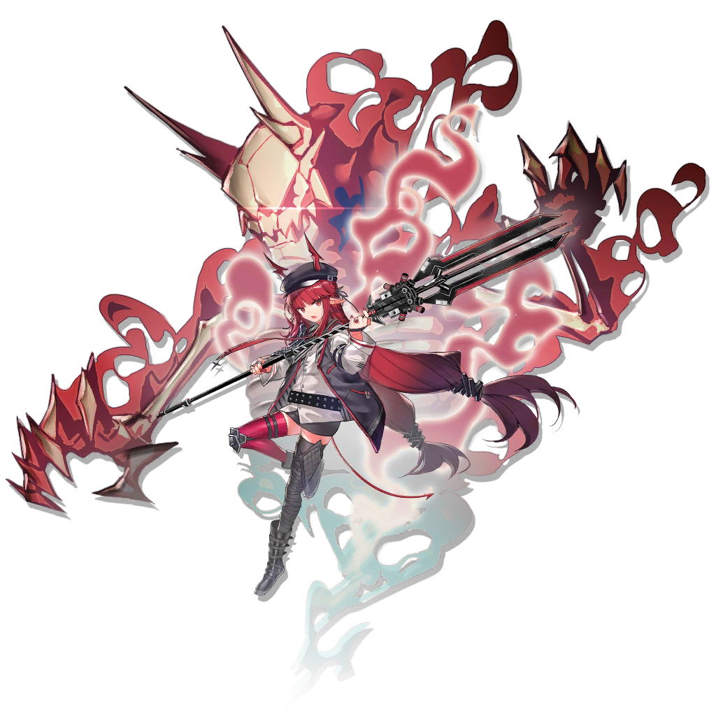 Vigna