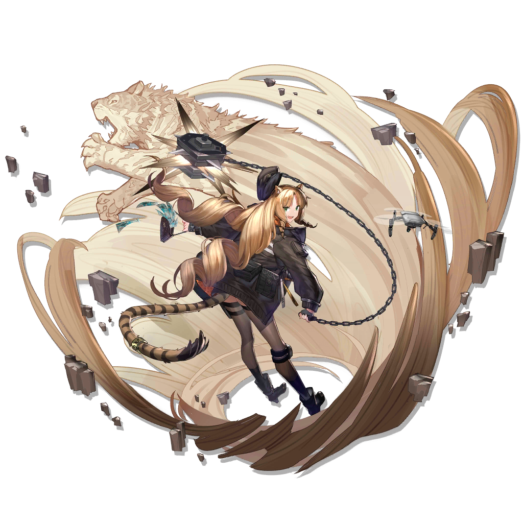 Swire