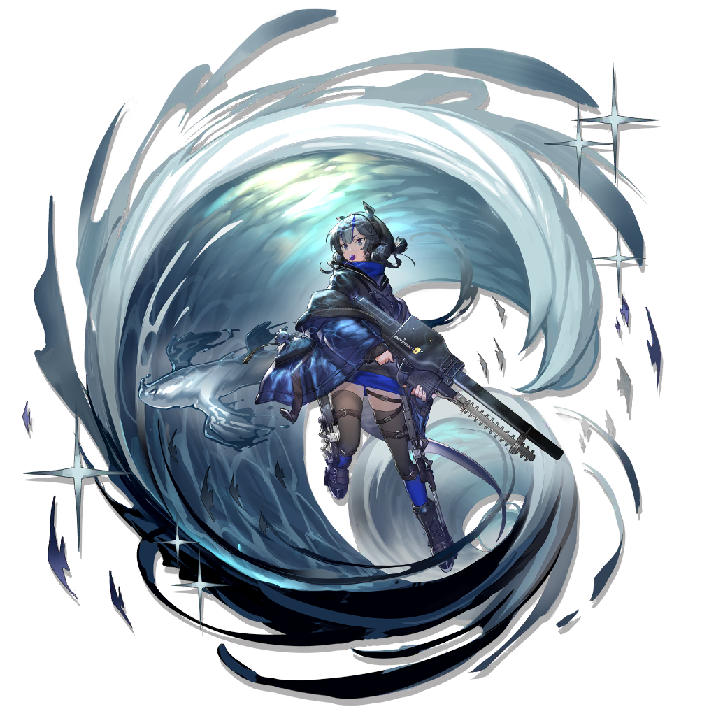 Glaucus